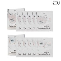 ZTU 압박타이트닝 콜라겐 석고팩 입문구성(페이스1박스+턱1박스), 단품, 단품