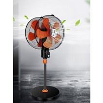 양면선풍기 양방향 선풍기 축사 농업용 업소용