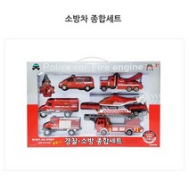 에이치에스컴퍼니 에이치에스컴퍼니 엘리베이터주차타워 공룡자동차 버스장난감 쿠페전동차 ★얏, 옵션선택 세계유통 다이캐스팅소방6P세트 자동차완구