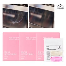 살림시대 캡슐 식기세척기 클리너 4개입x3세트, 1