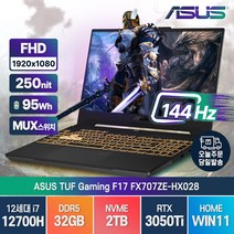 ASUS TUF 게이밍 F17 FX707ZE-HX028 1인텔 12세대 i7-12700H RTX305Ti 윈도우11 [백팩 증정], FX707ZE, WIN11 Home, 32GB, 2TB, 코어i7