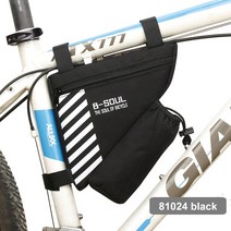 자전거짐받이가방 안장가방 로드자전거가방 방수 자전거 삼각형 프론트 프레임 MTB, 1.Black