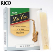 u.s.a original daddario rico lavoz reed eb alto saxophone bb 소프라노 테너 바리톤 색소폰 bb clarinet reed, 바리톤 10 리드 ms