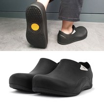 스티코 미끄럼방지 조리 주방 작업 안전화 신발 (블랙), 블랙