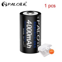 lPALO 1.2V NI-MH D 크기 충전식 배터리 8000mAh Nimh D 유형 장난감 기기 카메라 마이크 가스 쿠커 배터리, 01 1pcs_01 1.2V