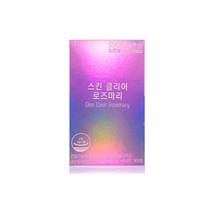 유한 스킨클리어 로즈마리 800mg x 30캡슐(1개월분), 1박스