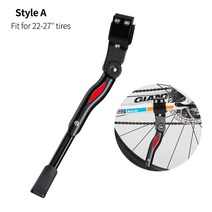 ROCKBROS 사이클링 킥 스탠드 자전거 조정 가능한 미끄럼 방지 탄소 주차 초경량 랙 발 지원 액세서리, 2011-7ABK