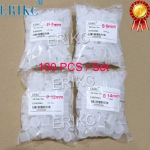 100pcs 7mm 9mm 12mm 14mm 내경 디젤 레일 인젝터 bosch 인젝터 노즐 플라스틱 캡 용 노즐 더스트 캡, 12mm 100개
