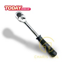 야마토 핸들 라쳇 YRH-12 1/2인치 깔깔이 복스대 자동복스대 고무핸들 270mm 카리스툴