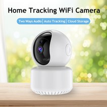 강아지 고양이 반려동물 CCTV 홈캠 용품 홈 추적 WiFi 3MP IP 카메라 무선 CCTV 카메라 감시 IR P2P 베이비 모니터 애완 동물 카메라 지원 양방향 음성, 01 3MP NO Card
