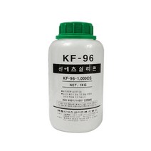 신에츠 KF-96 실리콘 오일 1000CS 1Kg
