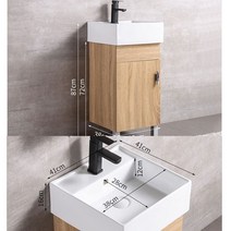 미니세면대하부장 소형 욕실 캐비닛 욕실하부장 화장실 탑볼세면기 좁은 원룸 세면대교체, E 모델