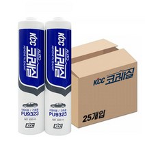 KCC 코레실 1액형 우레탄 실란트 자동차 보수용 공업용 백색 PU9323 300ml X 25개 박스