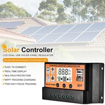 자동 태양광 충전 제어기 10A 20A 30A 40A 50A 100A LCD 듀얼 USB 솔라 패널 레귤레이터 전압 충전기 12V24V 전원, [09] 90A