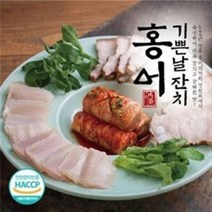 기쁜날잔치 영산포 홍어회 10팩(날개살 7팩 몸살 3팩), 3세트