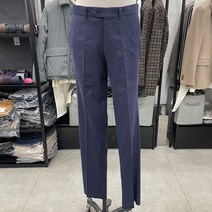킨록 린넨 헤링본 셋업 바지 FB356