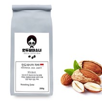 인도네시아 자바 G1 200g 500g/ 당일로스팅 갓볶은원두/ 홀빈 분쇄원두/ 원두팔이소녀 스페셜티커피, 500g, 더치커피