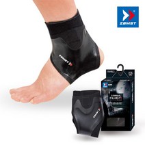 잠스트 ZAMST FILMISTA ANKLE 필르미스타 발목보호대 울트라씬 운동용 보호대 축구 테니스 배구 농구, 오른쪽/S