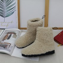 뽀글이 양털 시어링 털 부츠 3cm