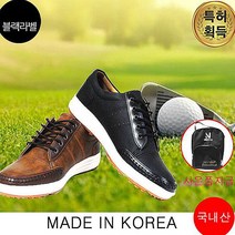 남성마운틴고트골프 골프화화 오솔라이트 남자 이소영 신발rst728