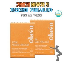 차전자피 오라뷰 장운동 가르시니아 다이어트 사무직 12종유산균 쾌변 환 먹기편한 스틱포 귀리식이섬유