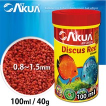 ART아트아쿠아 디스커스 레드 40g/100ml x5비트 사료