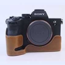소니A7m4.A7S3.A1 공용 가죽 반속사 케이스, A7S3, 블랙, 1개