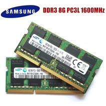 삼성 노트북 메모리 DDR3 8G PC3L-12800S