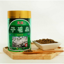 정직한 원료를 특허받은 제환기로 제작해 소화흡수율이 높은 구절초환 250g