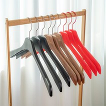 국내생산 자국방지 논슬립 바지걸이 옷걸이 모음, 남성용 상의걸이 레드 10개