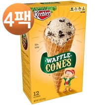 키블러 아이스 크림 콘 와플 12개입 박스 5oz, 4팩