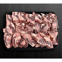 [농협안심한우] 꼬리반골 5kg [냉동]