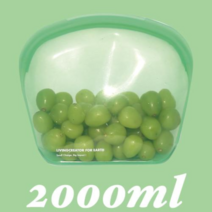 [리빙크리에이터] 지켜백, 2000ml, 파스텔, 파스텔 2000ml, 1개