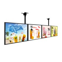 디지털메뉴판 식당 매장 주문 가격표 전자 모니터, 상세 페이지 참고, 50cmx70cm 교수형 스타일 접이식선반포함