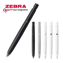 제브라 블렌 BLEN 0.5mm 0.7mm, 리필심 0.7 레드