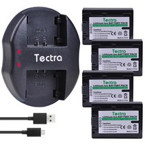 견고한 NP-FV50 배터리 + 소니 호환 DCR-SR15 SR21 SR68 SX15 FDR-AX100 CX110, 07 4 battery set