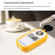 당도계 디지털 측정기 0-25% 디지털 커피 굴절계 습도계 용 TDS 농도 검출기 Brix Coffee Sugar Meter, 한개옵션0