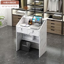 Restaurant Cashier glass coffee table House Commercial floor Coffee Shop Bar Table Small Neat mesa c, A4 60x38x92