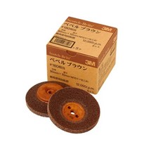 3M BROWN9010 스카치브라이트 베벨 디스크 90x10 10개, 단품