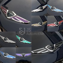 [JS AUTOMOTIVE] 제네시스G80 차량전용 전면 후면 엠블럼 엠블렘 스티커 카본 튜닝 몰딩 익스테리어 인테리어 자동차용품, 제네시스G80 엠블럼_골드카본