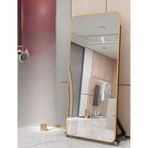 이동식 스탠드 전신 거울 와이드 인테리어 포토존, 205x120cm 슬림조절가능 (사각형)