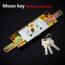 롤링 보안 도어 잠금 롤 게이트 도난 방지 장치 키 설치 중간 하단 셔터 안전 차고 홈 하드웨어, 04 Moon key(Bottom)