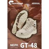 NEPA 네파 GT-48 6인치 안전화 산업 현장 작업 당일출고! (2시이전 주문시)