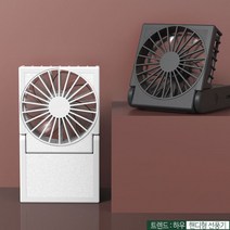 접이식 초경량 휴대용 목걸이 미니 선풍기 TH-1000
