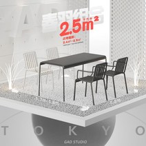 라이프타임테이블 야외 철제 카페야외테이블, FREE, 블랙롱테이블 140X70 1개 의자4개