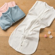 셀픽 속싸개 3개월/6개월 아이보리 블루 핑크 지퍼 신생아 스와들 스와들업 오가닉코튼