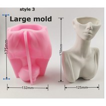 대형 하프 바디 실리콘 화분 몰드 다육이 식물 시멘트 꽃병 수지 수경 석고 콘크리트, 04 Style 3 Large mold