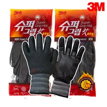 3M 슈퍼그립 핫 혹한기 겨울용 코팅 장갑 냉동 창고 차 야외 작업용 방한, 2개 L