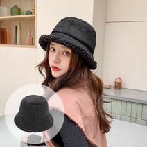 [EMK] EZ리빙 후리스 뽀글이 양면 여성 버킷햇 E004