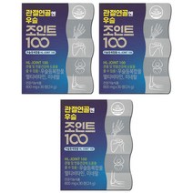 관절연골엔 우슬 조인트 100 안정환 우슬복합물 30정 HL사이언스 식약처인증, 3상자